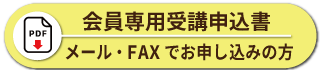 k_jukou